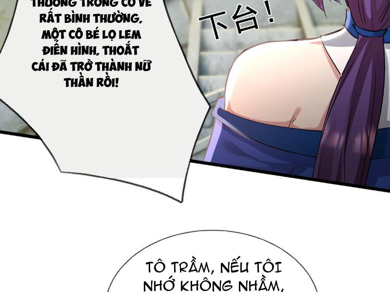 Bắt đầu từ việc chống đẩy một vạn cái: Ta oanh sát thần minh Chapter 1 - Trang 3