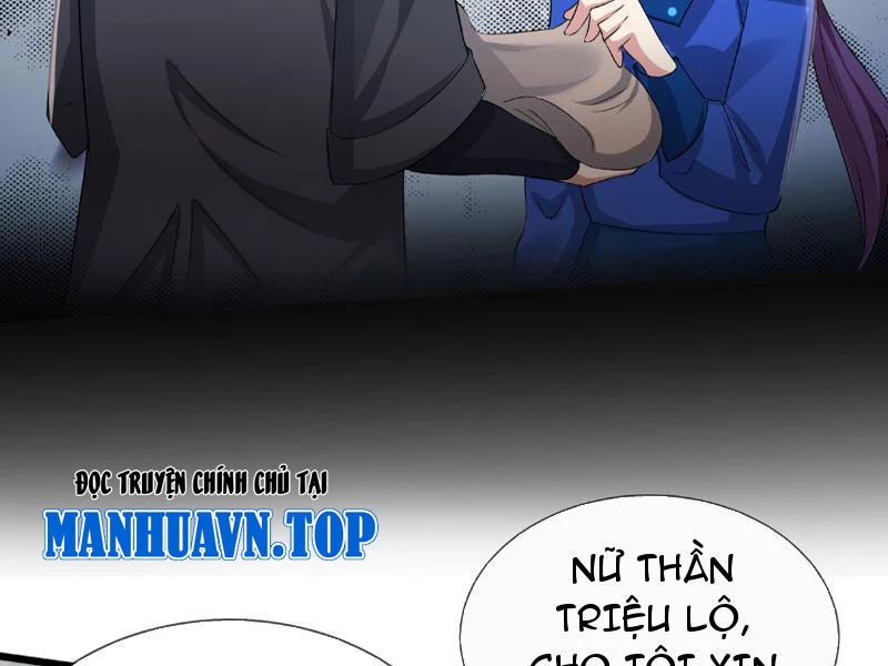 Bắt đầu từ việc chống đẩy một vạn cái: Ta oanh sát thần minh Chapter 1 - Trang 3