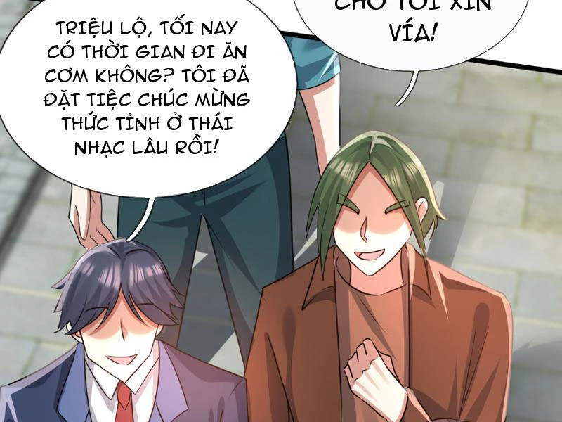 Bắt đầu từ việc chống đẩy một vạn cái: Ta oanh sát thần minh Chapter 1 - Trang 3