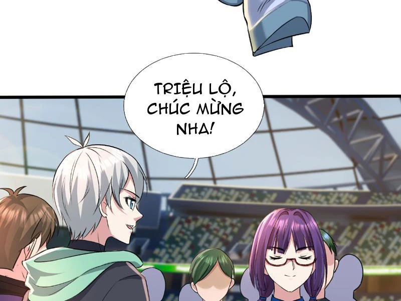 Bắt đầu từ việc chống đẩy một vạn cái: Ta oanh sát thần minh Chapter 1 - Trang 3