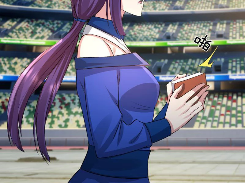 Bắt đầu từ việc chống đẩy một vạn cái: Ta oanh sát thần minh Chapter 1 - Trang 3