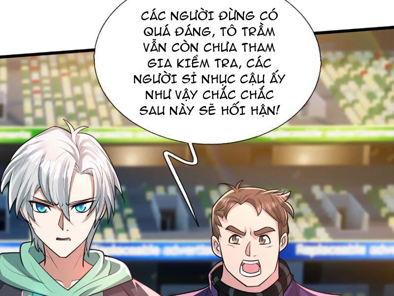 Bắt đầu từ việc chống đẩy một vạn cái: Ta oanh sát thần minh Chapter 1 - Trang 3