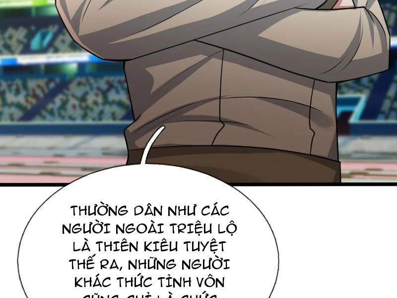 Bắt đầu từ việc chống đẩy một vạn cái: Ta oanh sát thần minh Chapter 1 - Trang 3