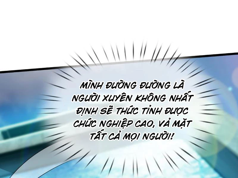 Bắt đầu từ việc chống đẩy một vạn cái: Ta oanh sát thần minh Chapter 1 - Trang 3