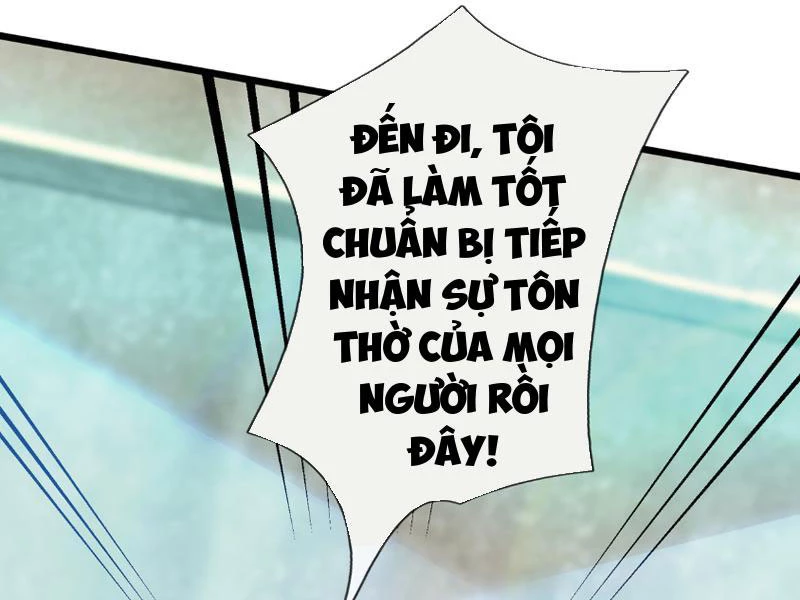 Bắt đầu từ việc chống đẩy một vạn cái: Ta oanh sát thần minh Chapter 1 - Trang 3