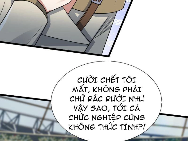 Bắt đầu từ việc chống đẩy một vạn cái: Ta oanh sát thần minh Chapter 1 - Trang 3