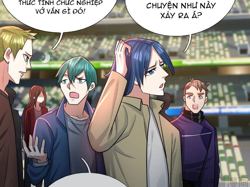 Bắt đầu từ việc chống đẩy một vạn cái: Ta oanh sát thần minh Chapter 1 - Trang 3