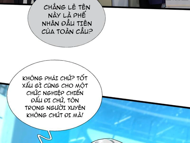 Bắt đầu từ việc chống đẩy một vạn cái: Ta oanh sát thần minh Chapter 1 - Trang 3