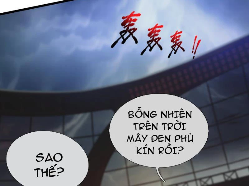 Bắt đầu từ việc chống đẩy một vạn cái: Ta oanh sát thần minh Chapter 1 - Trang 3