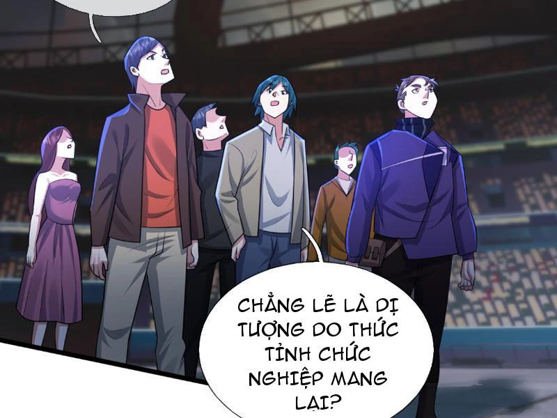 Bắt đầu từ việc chống đẩy một vạn cái: Ta oanh sát thần minh Chapter 1 - Trang 3