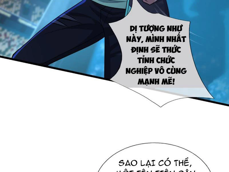 Bắt đầu từ việc chống đẩy một vạn cái: Ta oanh sát thần minh Chapter 1 - Trang 3