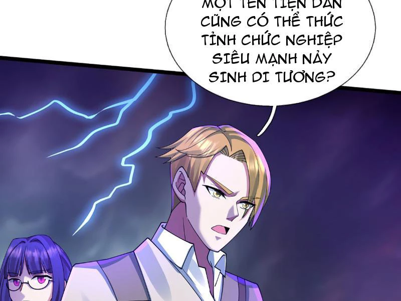 Bắt đầu từ việc chống đẩy một vạn cái: Ta oanh sát thần minh Chapter 1 - Trang 3