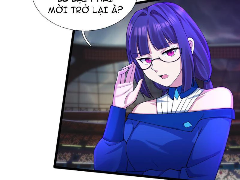 Bắt đầu từ việc chống đẩy một vạn cái: Ta oanh sát thần minh Chapter 1 - Trang 3