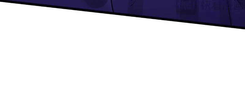 Bắt đầu từ việc chống đẩy một vạn cái: Ta oanh sát thần minh Chapter 1 - Trang 3