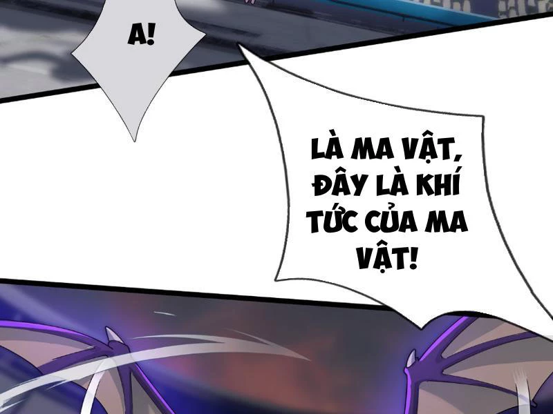 Bắt đầu từ việc chống đẩy một vạn cái: Ta oanh sát thần minh Chapter 1 - Trang 3