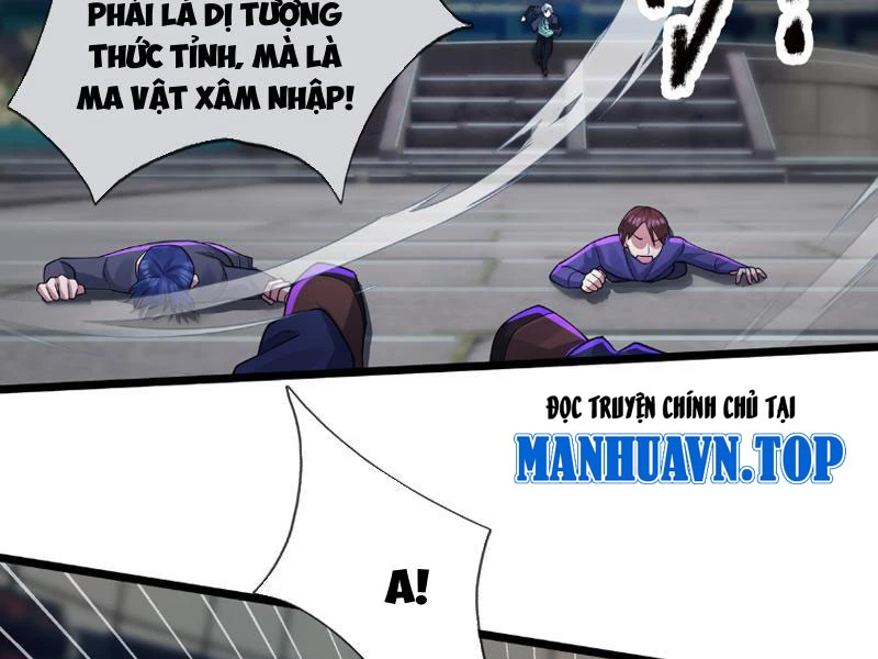 Bắt đầu từ việc chống đẩy một vạn cái: Ta oanh sát thần minh Chapter 1 - Trang 3