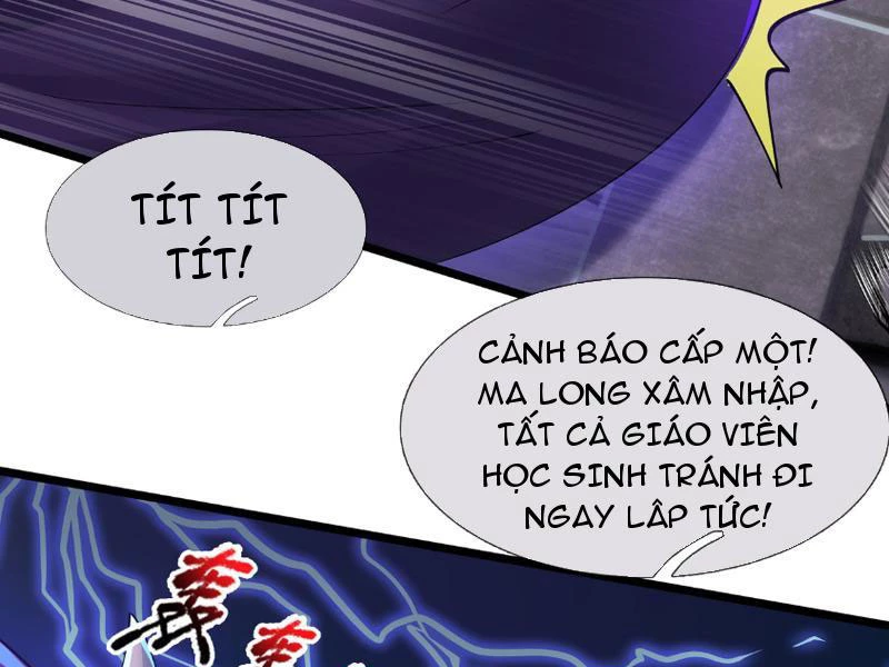 Bắt đầu từ việc chống đẩy một vạn cái: Ta oanh sát thần minh Chapter 1 - Trang 3