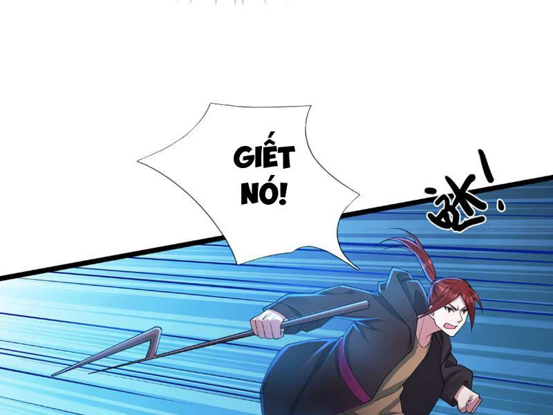 Bắt đầu từ việc chống đẩy một vạn cái: Ta oanh sát thần minh Chapter 1 - Trang 3