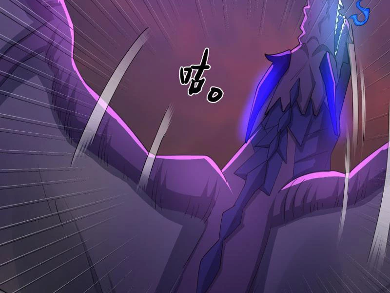 Bắt đầu từ việc chống đẩy một vạn cái: Ta oanh sát thần minh Chapter 1 - Trang 3