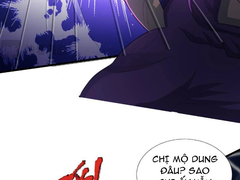 Bắt đầu từ việc chống đẩy một vạn cái: Ta oanh sát thần minh Chapter 1 - Trang 3