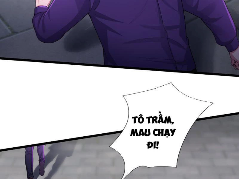 Bắt đầu từ việc chống đẩy một vạn cái: Ta oanh sát thần minh Chapter 1 - Trang 3