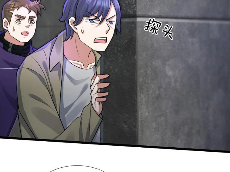 Bắt đầu từ việc chống đẩy một vạn cái: Ta oanh sát thần minh Chapter 1 - Trang 3