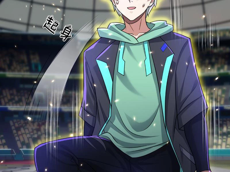 Bắt đầu từ việc chống đẩy một vạn cái: Ta oanh sát thần minh Chapter 1 - Trang 3