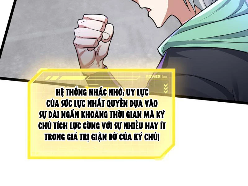 Bắt đầu từ việc chống đẩy một vạn cái: Ta oanh sát thần minh Chapter 1 - Trang 3