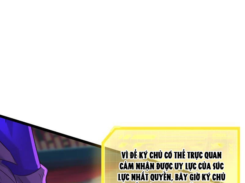 Bắt đầu từ việc chống đẩy một vạn cái: Ta oanh sát thần minh Chapter 1 - Trang 3