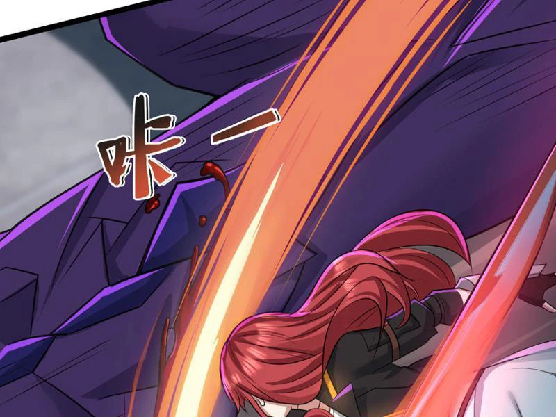 Bắt đầu từ việc chống đẩy một vạn cái: Ta oanh sát thần minh Chapter 1 - Trang 3