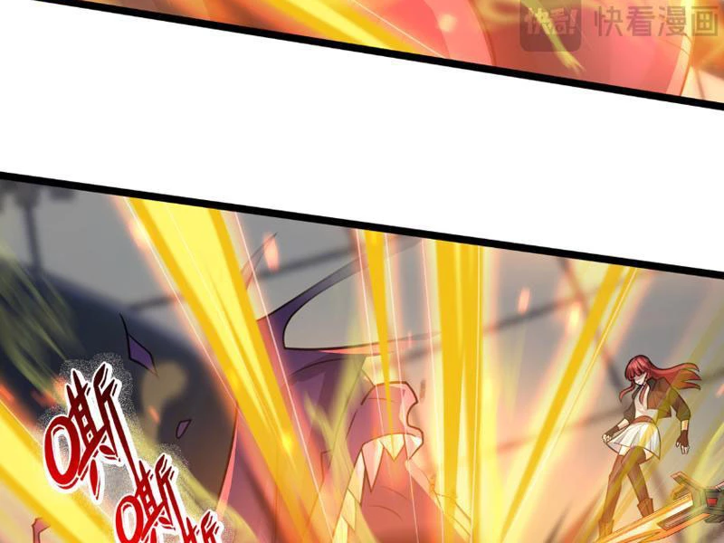 Bắt đầu từ việc chống đẩy một vạn cái: Ta oanh sát thần minh Chapter 1 - Trang 3