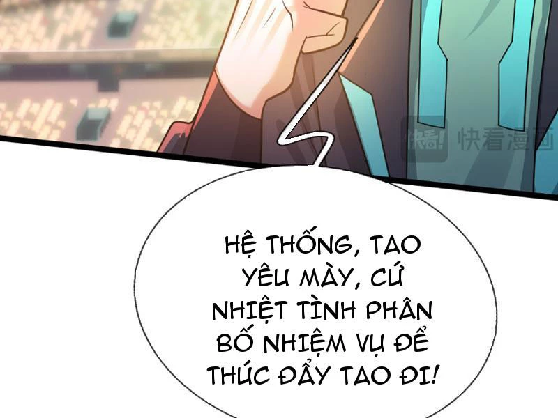 Bắt đầu từ việc chống đẩy một vạn cái: Ta oanh sát thần minh Chapter 1 - Trang 3