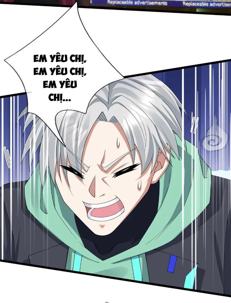 Bắt đầu từ việc chống đẩy một vạn cái: Ta oanh sát thần minh Chapter 2 - Trang 3