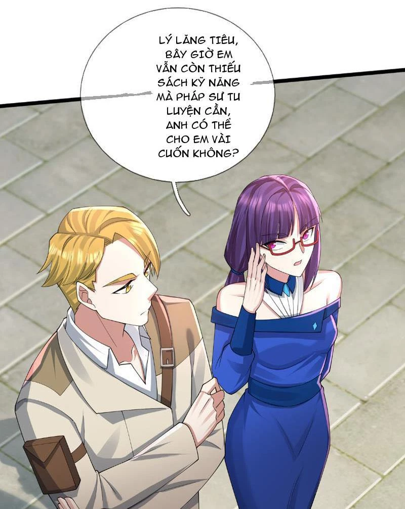 Bắt đầu từ việc chống đẩy một vạn cái: Ta oanh sát thần minh Chapter 2 - Trang 3