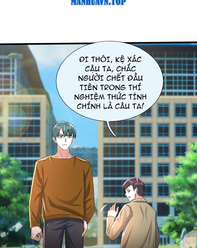 Bắt đầu từ việc chống đẩy một vạn cái: Ta oanh sát thần minh Chapter 2 - Trang 3