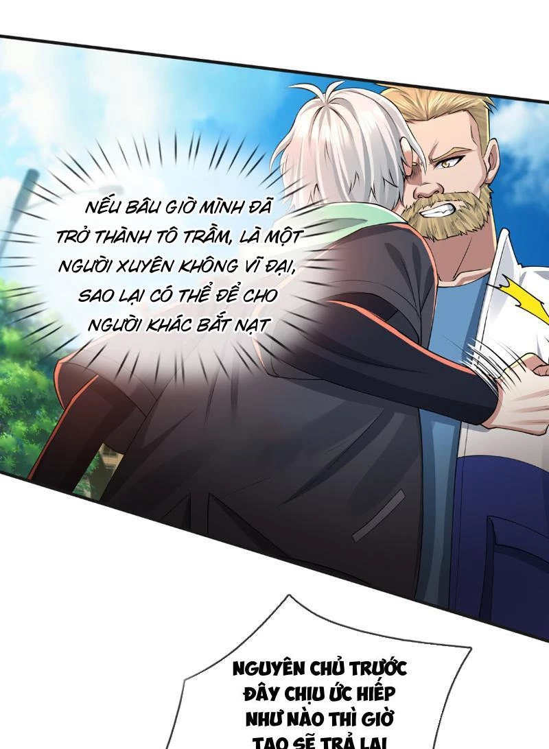 Bắt đầu từ việc chống đẩy một vạn cái: Ta oanh sát thần minh Chapter 2 - Trang 3