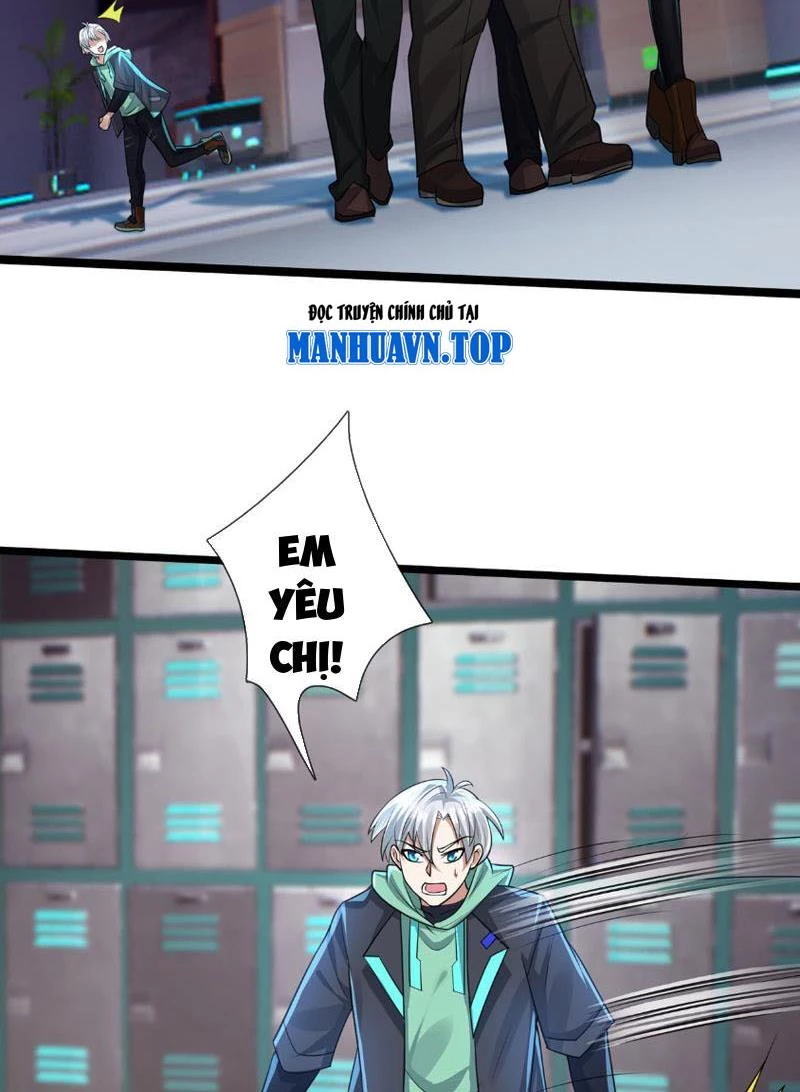 Bắt đầu từ việc chống đẩy một vạn cái: Ta oanh sát thần minh Chapter 2 - Trang 3