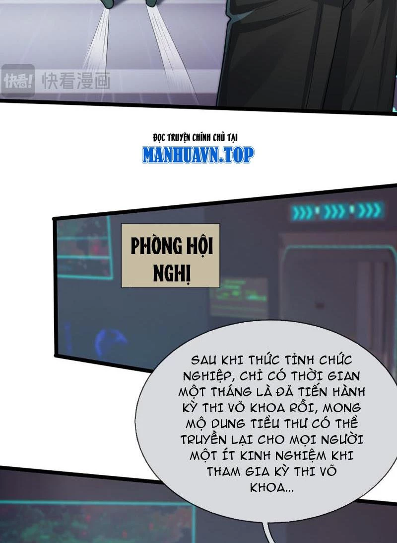 Bắt đầu từ việc chống đẩy một vạn cái: Ta oanh sát thần minh Chapter 2 - Trang 3