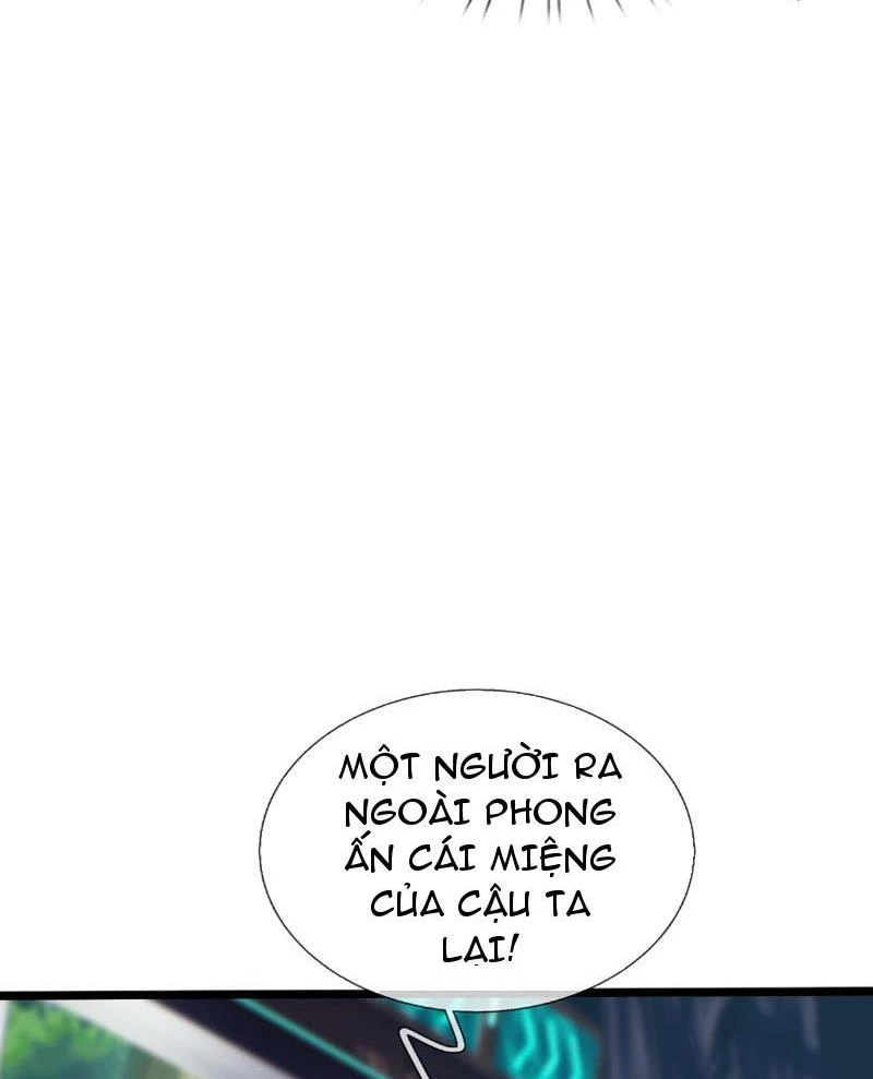 Bắt đầu từ việc chống đẩy một vạn cái: Ta oanh sát thần minh Chapter 2 - Trang 3