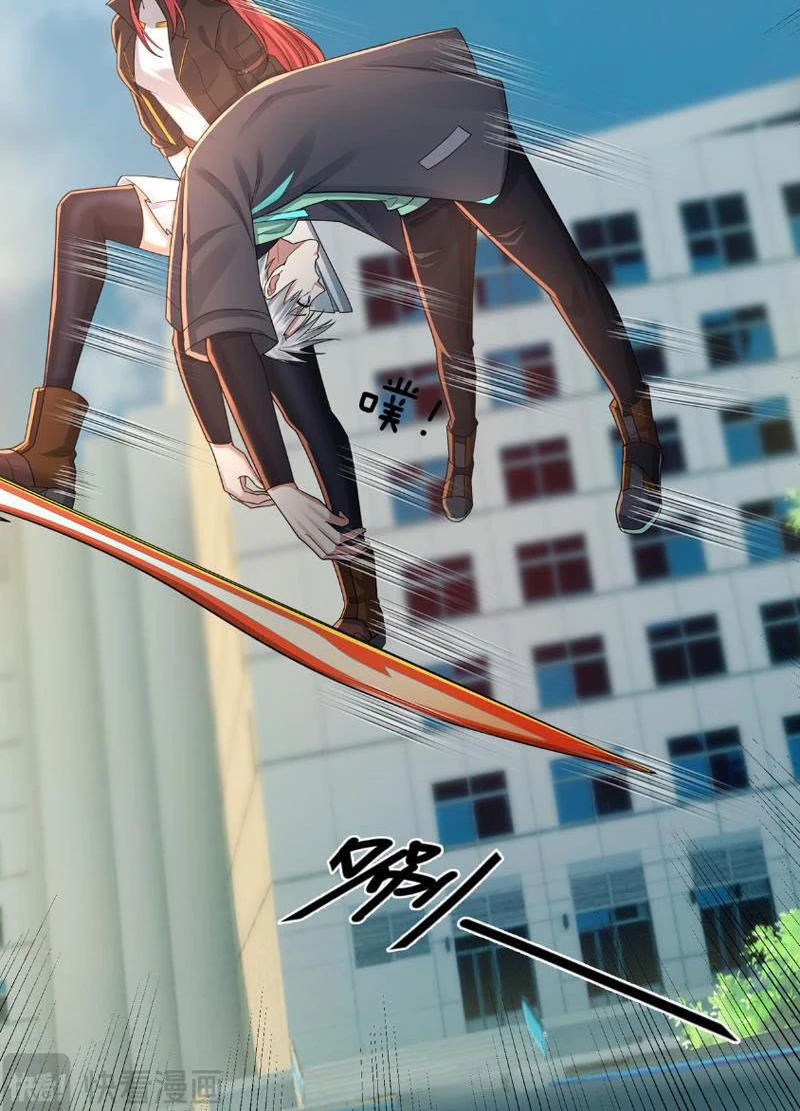 Bắt đầu từ việc chống đẩy một vạn cái: Ta oanh sát thần minh Chapter 2 - Trang 3