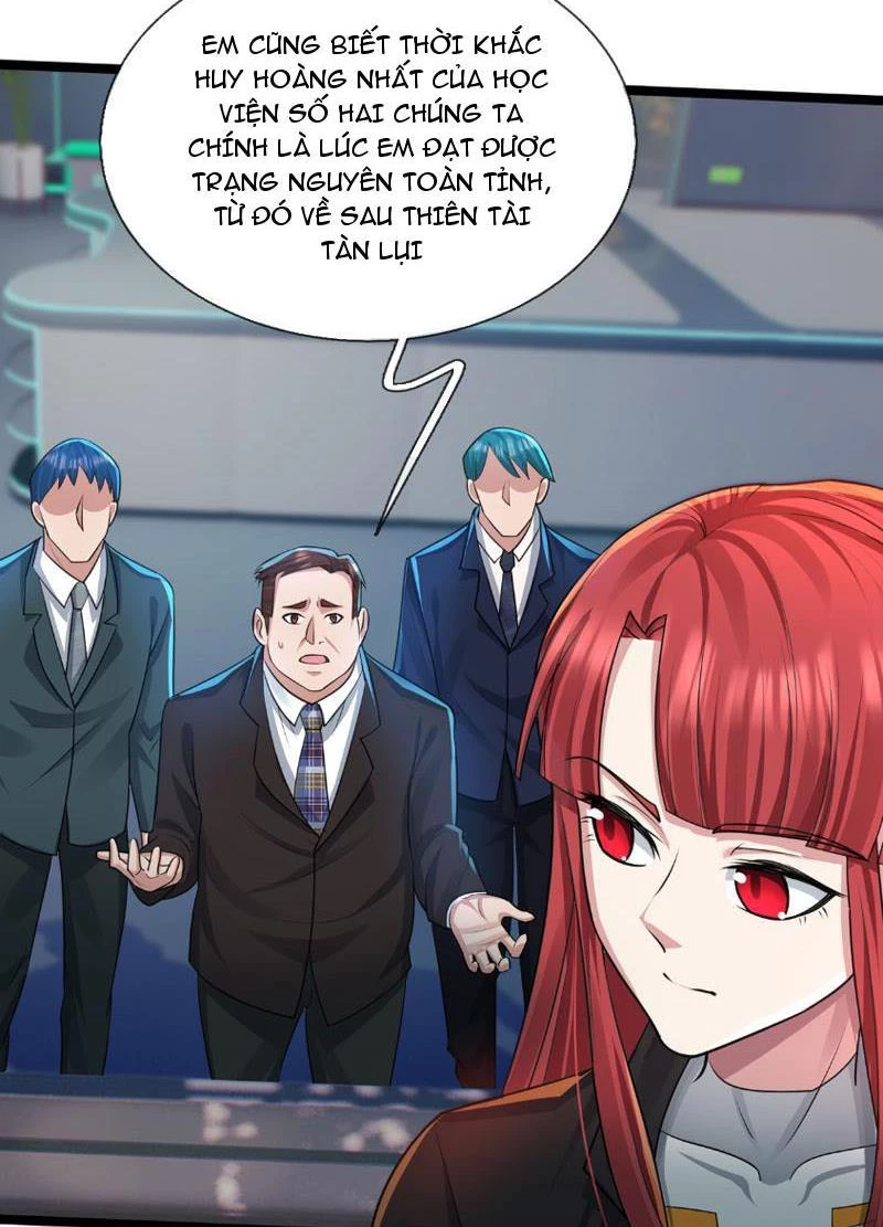 Bắt đầu từ việc chống đẩy một vạn cái: Ta oanh sát thần minh Chapter 2 - Trang 3