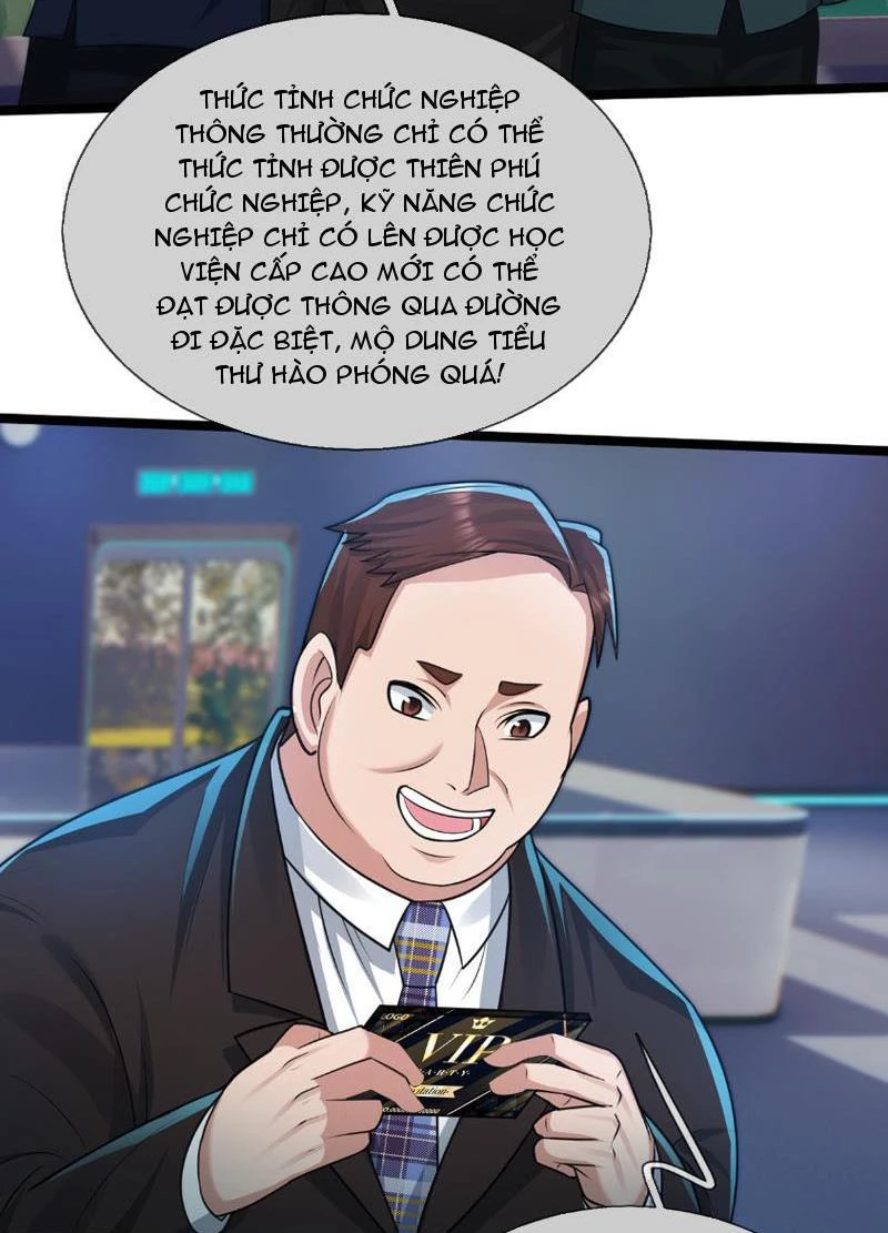 Bắt đầu từ việc chống đẩy một vạn cái: Ta oanh sát thần minh Chapter 2 - Trang 3