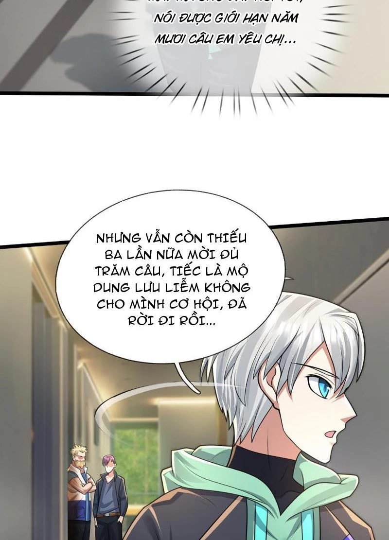 Bắt đầu từ việc chống đẩy một vạn cái: Ta oanh sát thần minh Chapter 2 - Trang 3