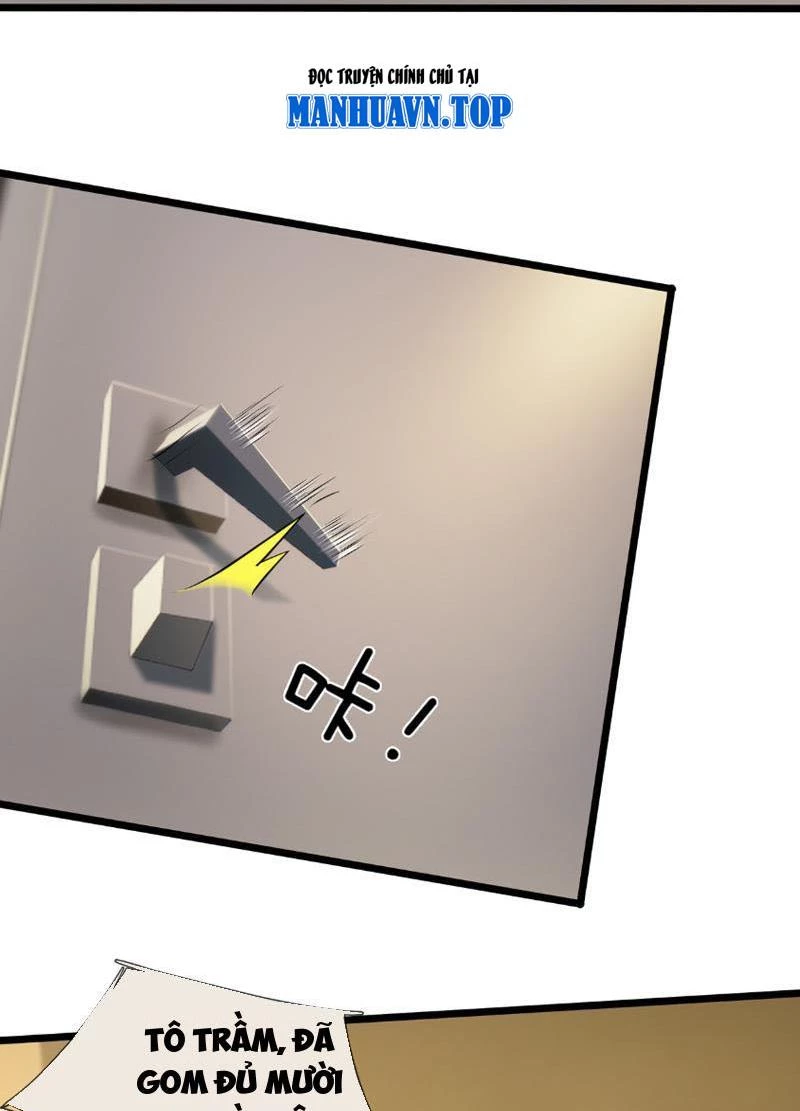 Bắt đầu từ việc chống đẩy một vạn cái: Ta oanh sát thần minh Chapter 2 - Trang 3