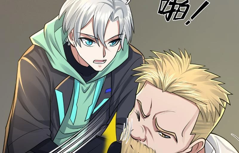 Bắt đầu từ việc chống đẩy một vạn cái: Ta oanh sát thần minh Chapter 2 - Trang 3