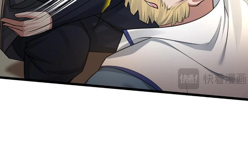 Bắt đầu từ việc chống đẩy một vạn cái: Ta oanh sát thần minh Chapter 2 - Trang 3