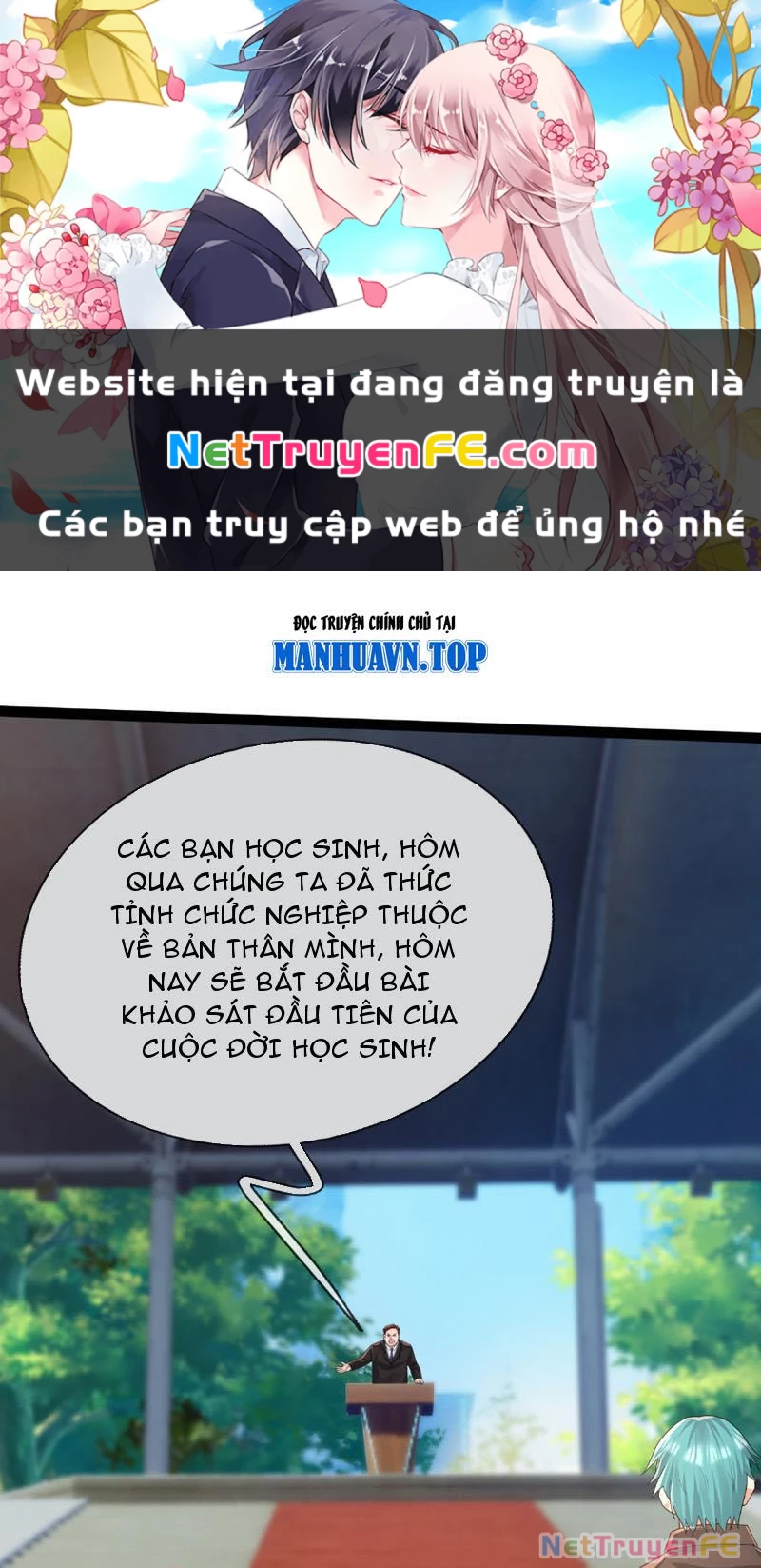 Bắt đầu từ việc chống đẩy một vạn cái: Ta oanh sát thần minh Chapter 3 - Trang 3