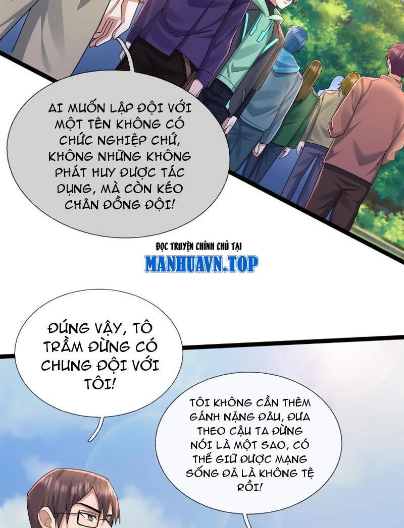 Bắt đầu từ việc chống đẩy một vạn cái: Ta oanh sát thần minh Chapter 3 - Trang 3