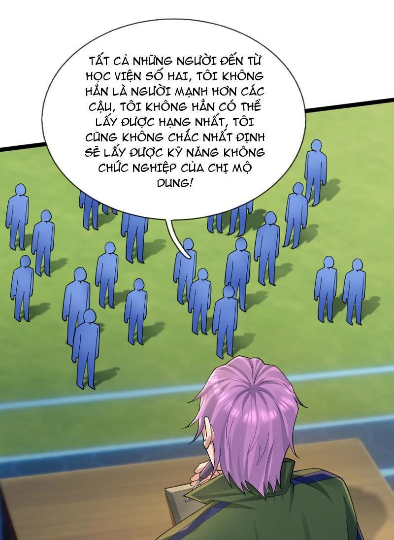 Bắt đầu từ việc chống đẩy một vạn cái: Ta oanh sát thần minh Chapter 3 - Trang 3