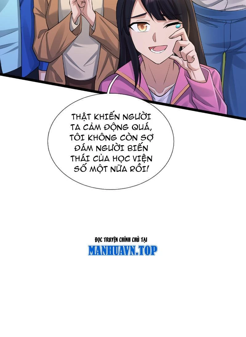 Bắt đầu từ việc chống đẩy một vạn cái: Ta oanh sát thần minh Chapter 3 - Trang 3